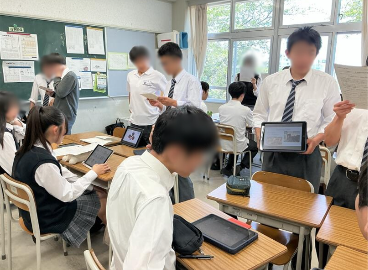 スクリーンショット 2025-06-05 161001
